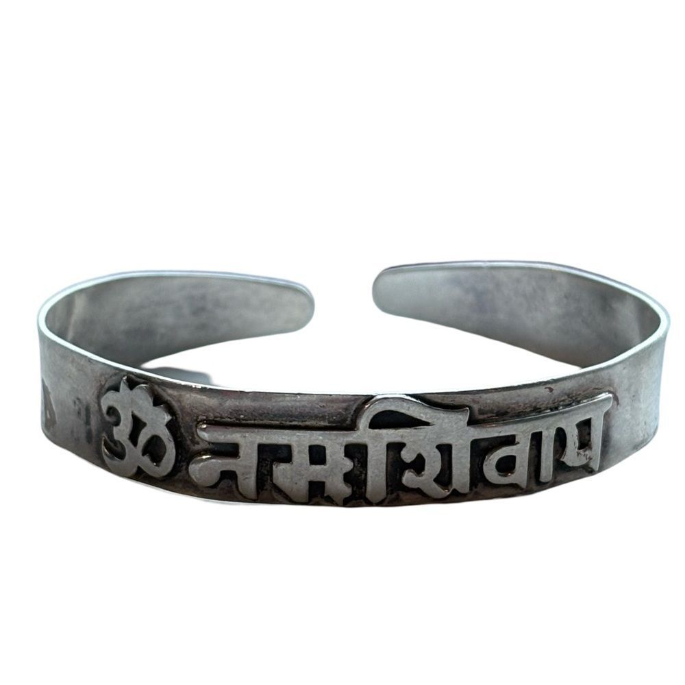 Vintage 925 Sterling Silver Om Namah Shivaya Sanskrit Mantra Cuff Bracelet India